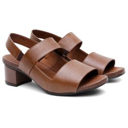 صندل بني طبي